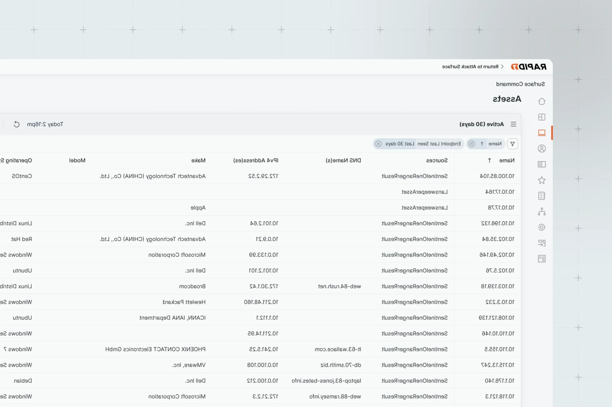 asm product view response